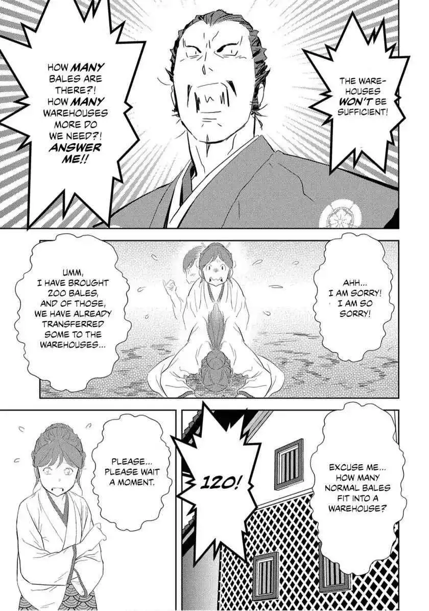 Sengoku Komachi Kuroutan: Noukou Giga [ALL CHAPTERS] Chapter 7 19